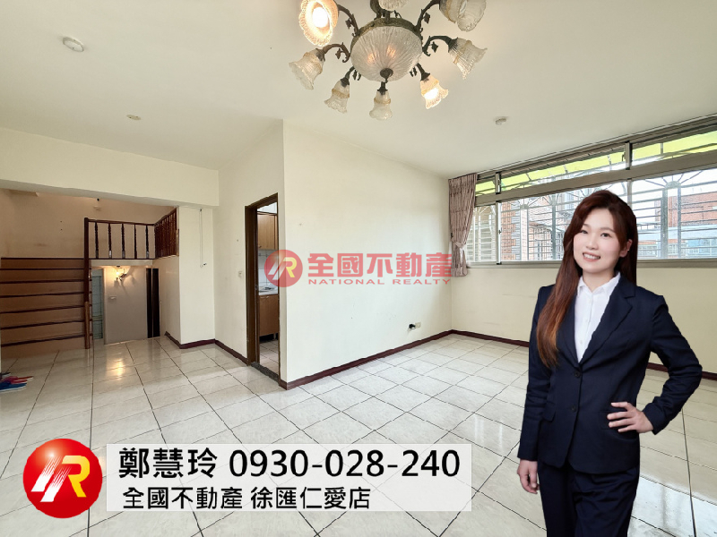 💎三民高中捷運挑高美宅24H管理