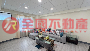 長億中學精裝四房美廈
