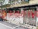 B1213-圓通路雙和商圈好停車1樓