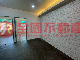 崇德路旁三樓