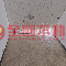 龜山區巴頓廠房