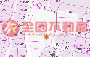 鶯歌中山段276