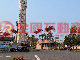 鹿寮社區農地