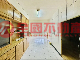 +雙公園書香內梯鼎佳