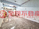 新營博愛街店住