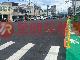 龍潭正20米路交通用地