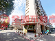 035-三重國小捷運三角金店