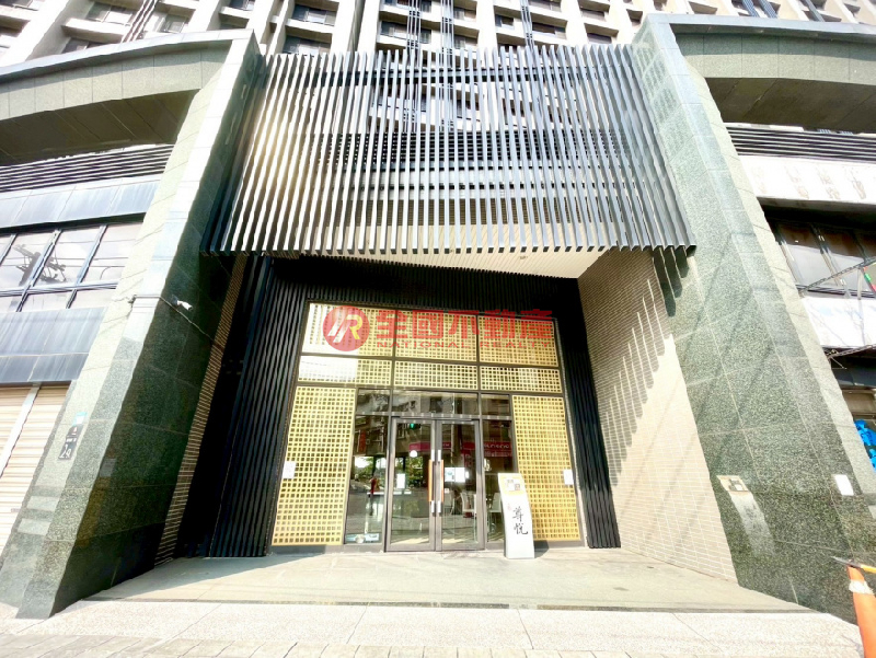 尊悅總裁老闆的年輕廠辦