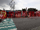 九號步道商圈土地