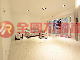 三重力行路邊間前後陽台二樓