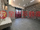 女中旁4+5