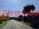 內埔豐田郵局都農(長1333)